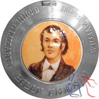 Lid Inlay