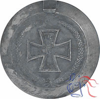 Lid Relief